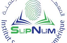 SupNum Mauritanie